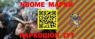 ешки Краснокаменск
