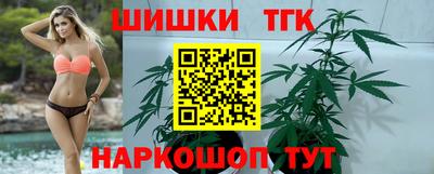 ешки Краснокаменск