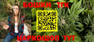 твердый Краснознаменск