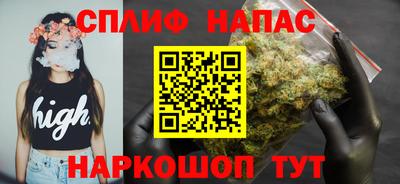 твердый Краснознаменск