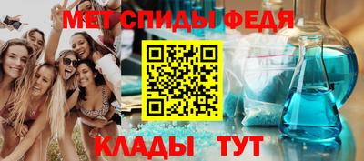 ешки Краснокаменск