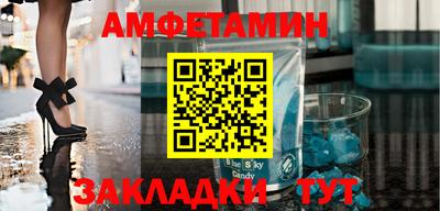 ешки Краснокаменск