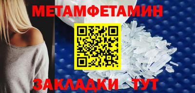 ешки Краснокаменск