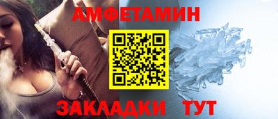 ешки Краснокаменск