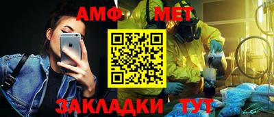 марки nbome Краснодар