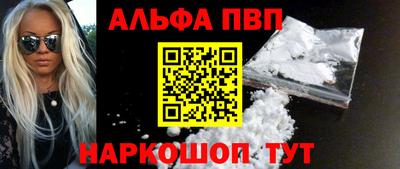 твердый Краснознаменск