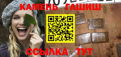 твердый Краснознаменск