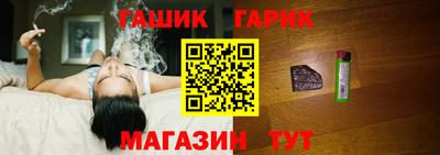 твердый Краснознаменск