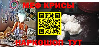 твердый Краснознаменск