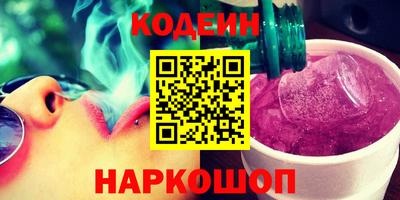 твердый Краснознаменск