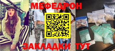 твердый Краснознаменск
