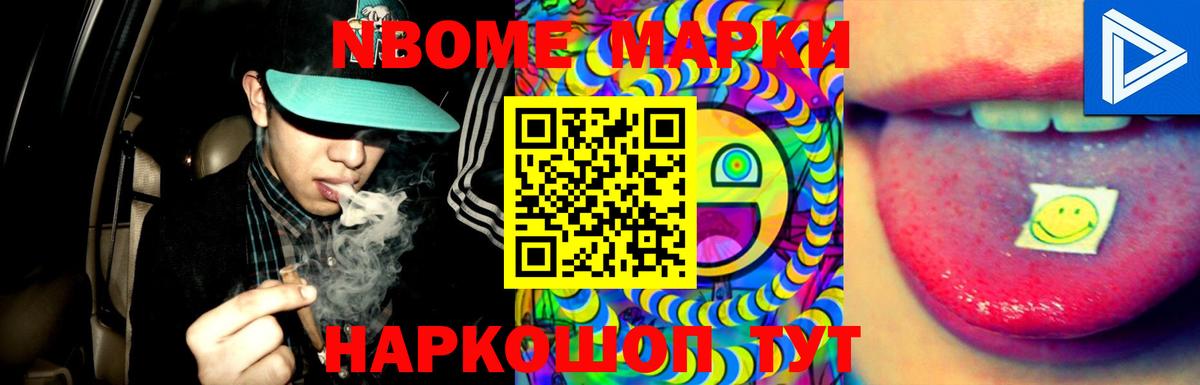 LSD-25 экстази кислота  Лсд 25 экстази  LSD-25 экстази ecstasy  Камышлов  Вход с VPN 